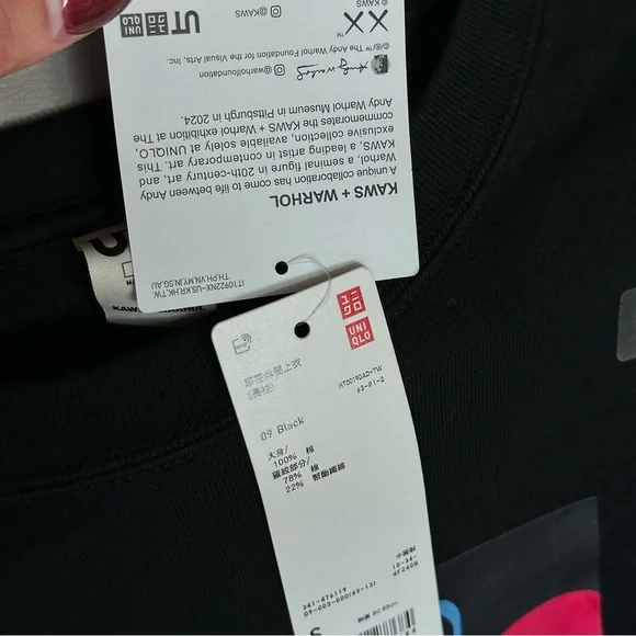 Uniqlo x KAWS + Warhol Graphic Sweatshirt Black size S - Picture 13 of 13